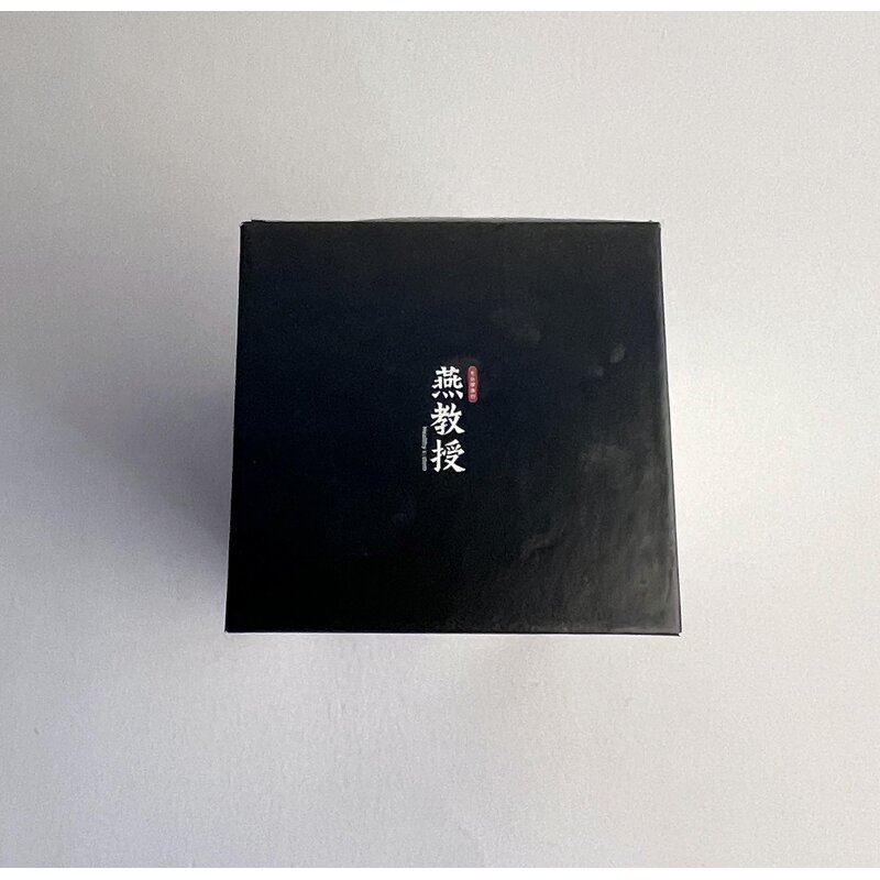 Tea Box Manufacturer - OEM/ODM Custom Luxury Coffee Small Bag Packaging