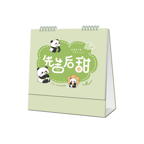 Desk Calendar Manufacturer - OEM/ODM Custom Desktop Monthly Table Calendar