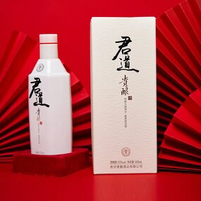 Liquor Packaging Box Manufacturer - OEM/ODM Custom Rigid Cardboard Bottle Set Box