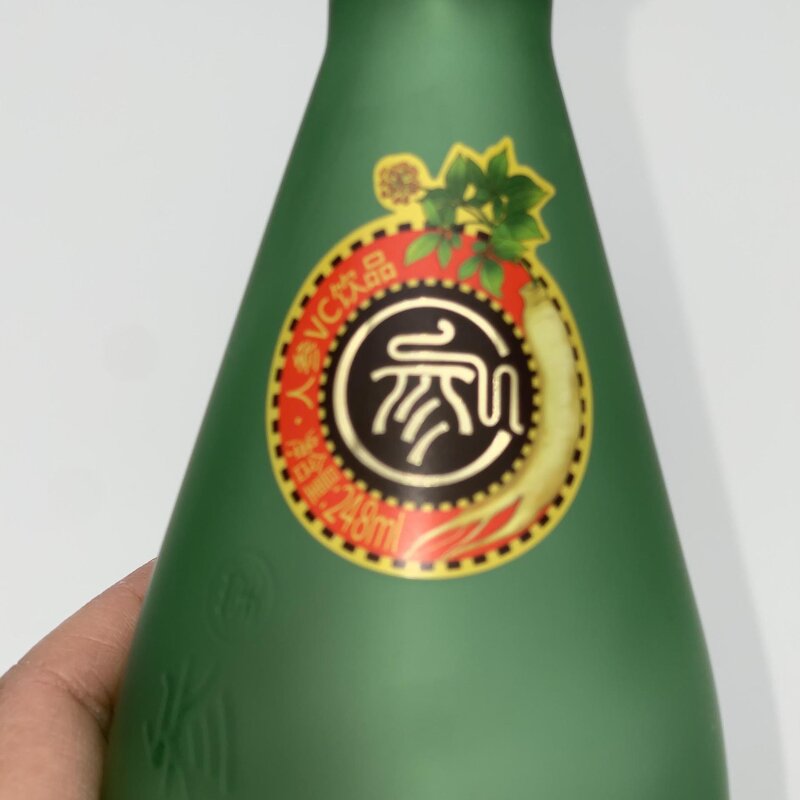 Label Sticker Manufacturer - OEM/ODM Custom Adhesive Vinyl Thermal Label