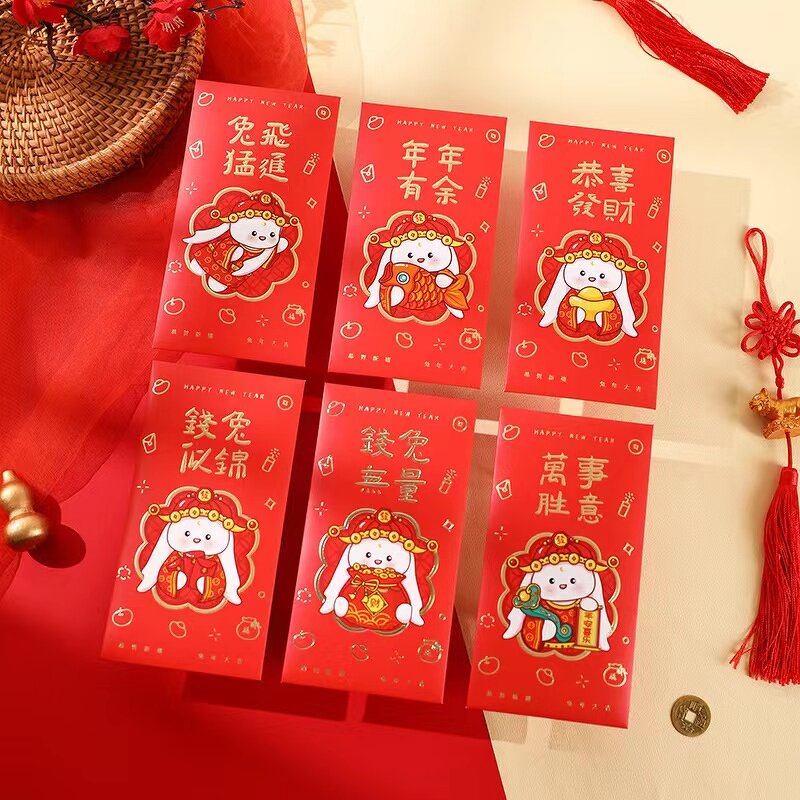 Red Envelope Manufacturer - OEM/ODM Custom Personalized Lucky Money Pocket