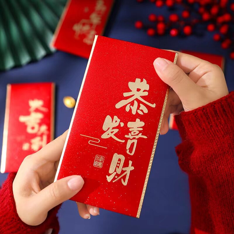 Red Envelope Manufacturer - OEM/ODM Custom Chinese New Year Rabbit Hongbao