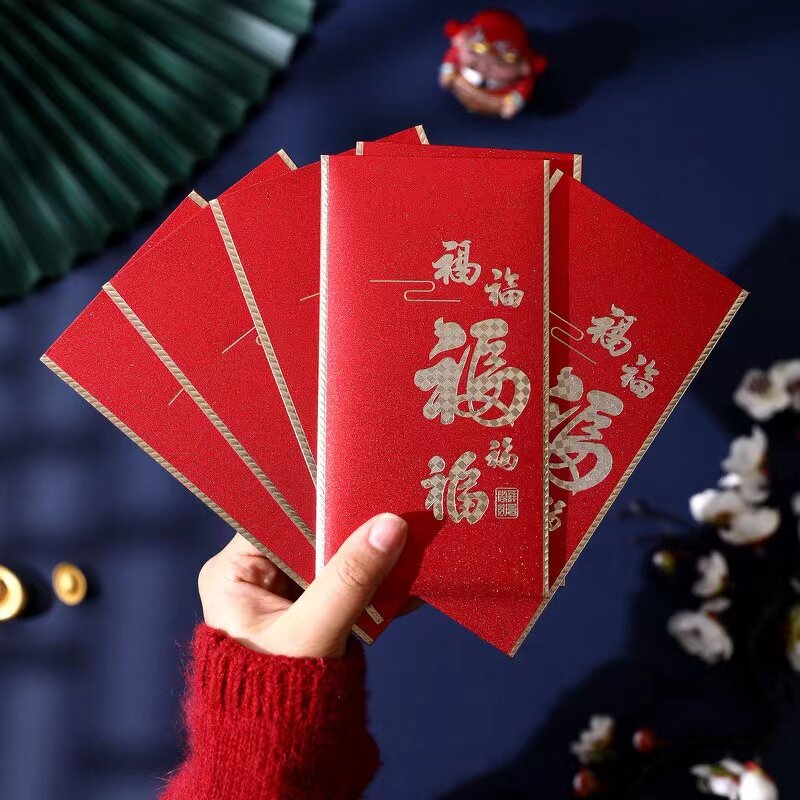 Red Envelope Manufacturer - OEM/ODM Custom Chinese New Year Rabbit Hongbao