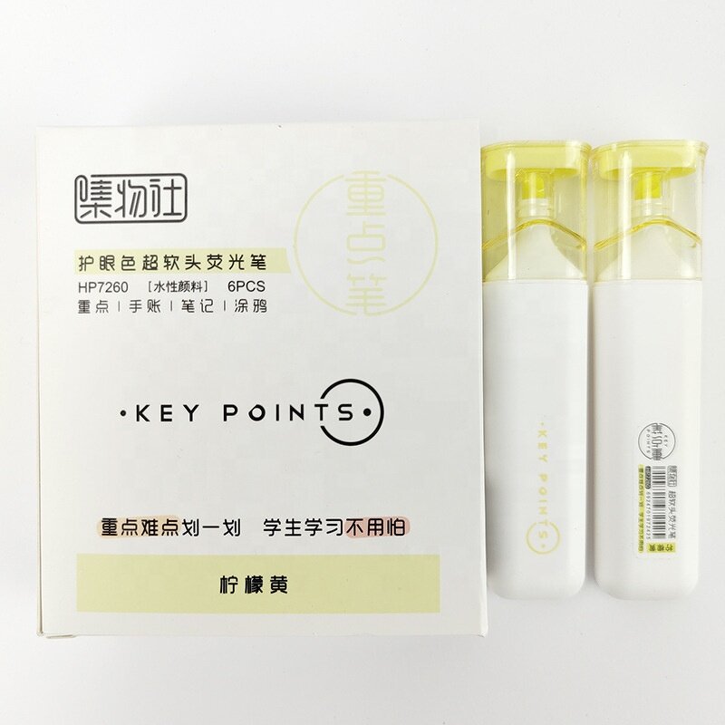 Highlighter Pen Factory - Custom Soft Head Monochromatic Eye