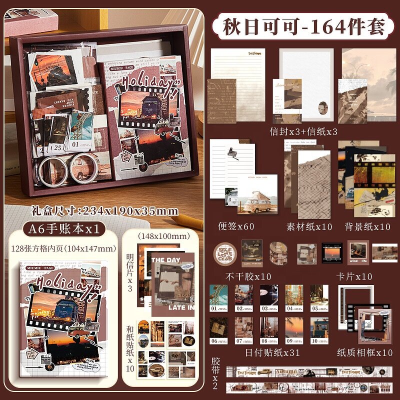 Vintage Envelope Set Factory - Creative Manual Account 164 Pieces