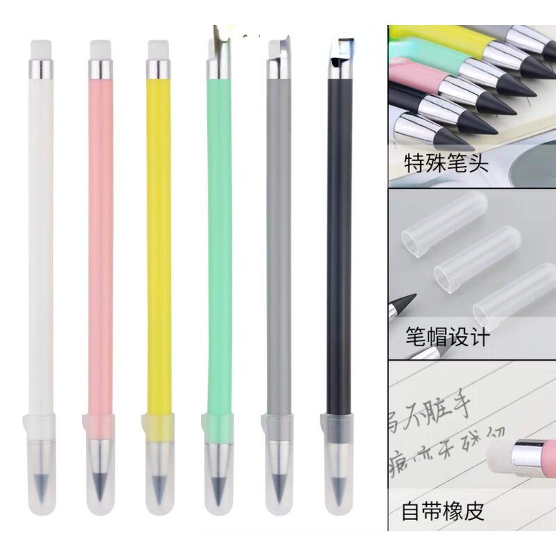 Inkless Pen Supplier - Simple Macaron Everlasting 0.5mm HB