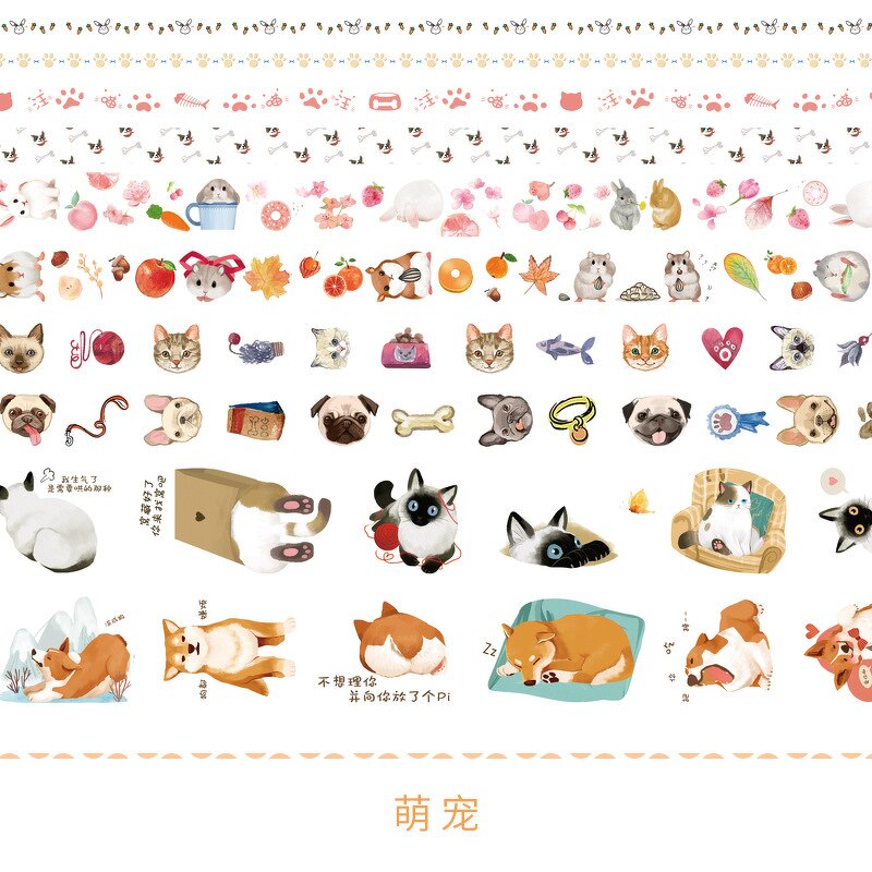 Washi Tape Rolls Set Supplier - 24 Rolls Cute Gold Foil Craft