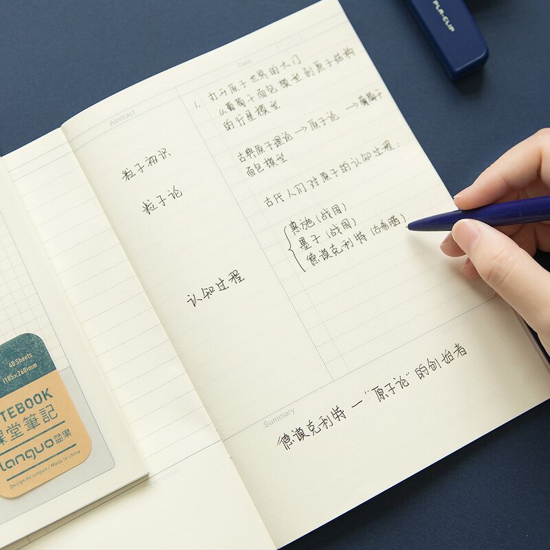 PU Leather Binder Supplier - Macaron 6 Rings A6A5 Customize