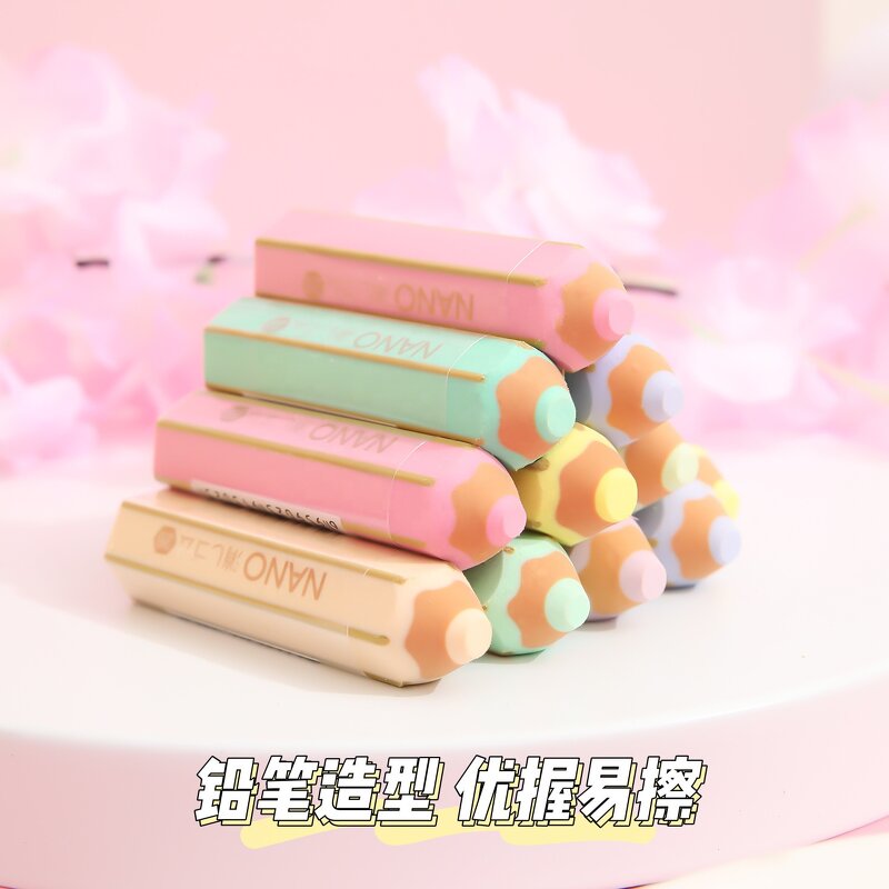 Magic Box Eraser Supplier - Creative Korean Candy Ice Cream