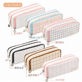 Four-layer Pencil Case Factory - Creative Korean Solid Color square