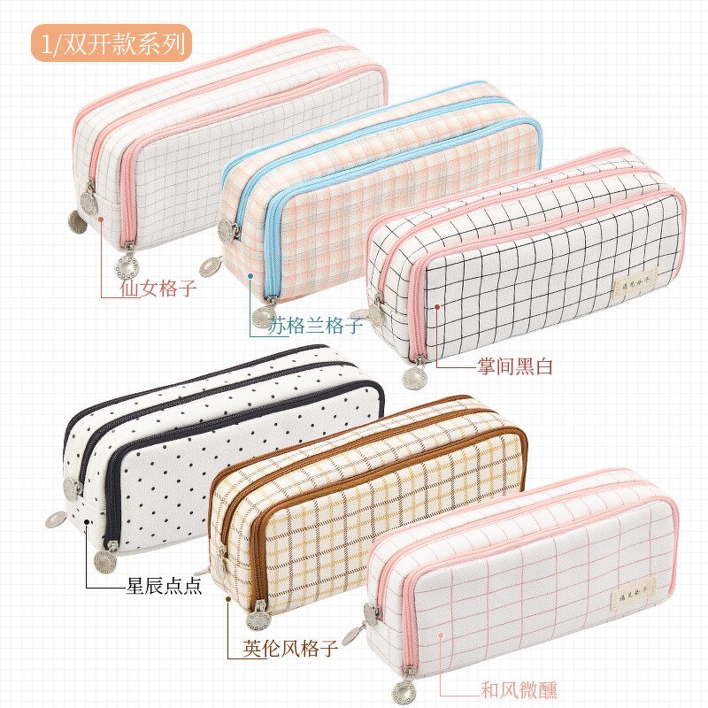 Four-layer Pencil Case Factory - Creative Korean Solid Color square