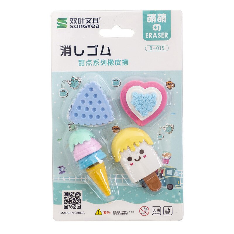 Simulation Eraser Supplier - Cute Creative Ice Cream Donut Set