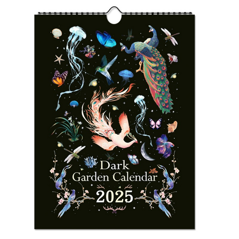 Desk Calendar Factory - Custom 2025 Dark Forest English Wall