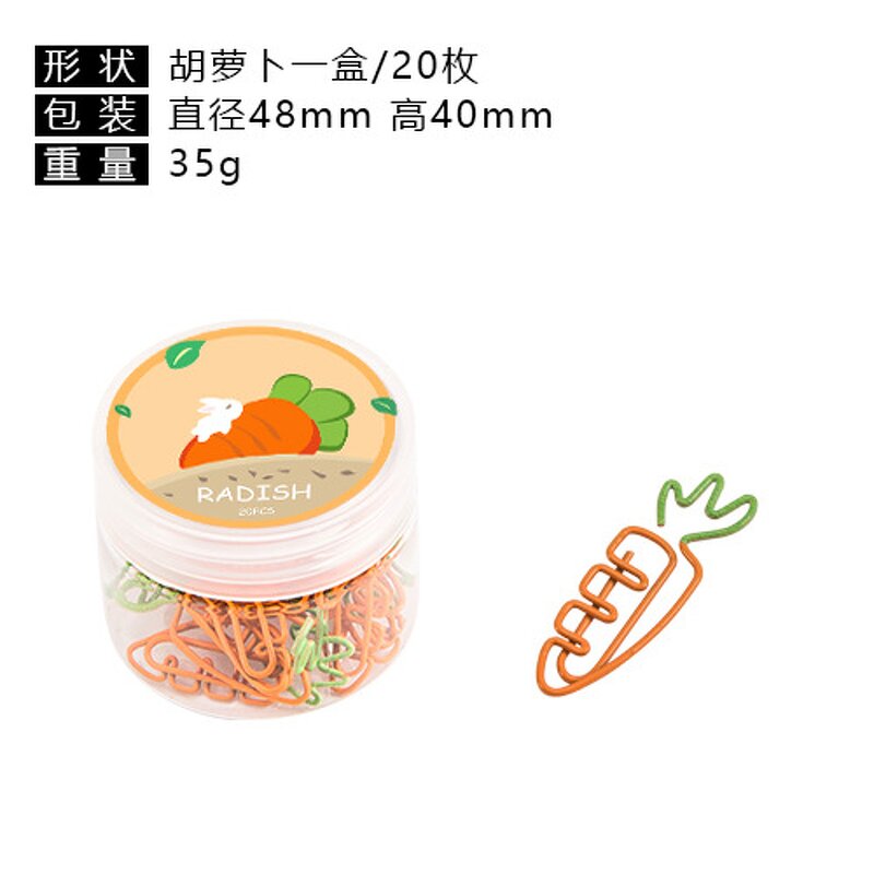 Metal Bookmark Supplier - Cute Candy Korean Sakura Custom