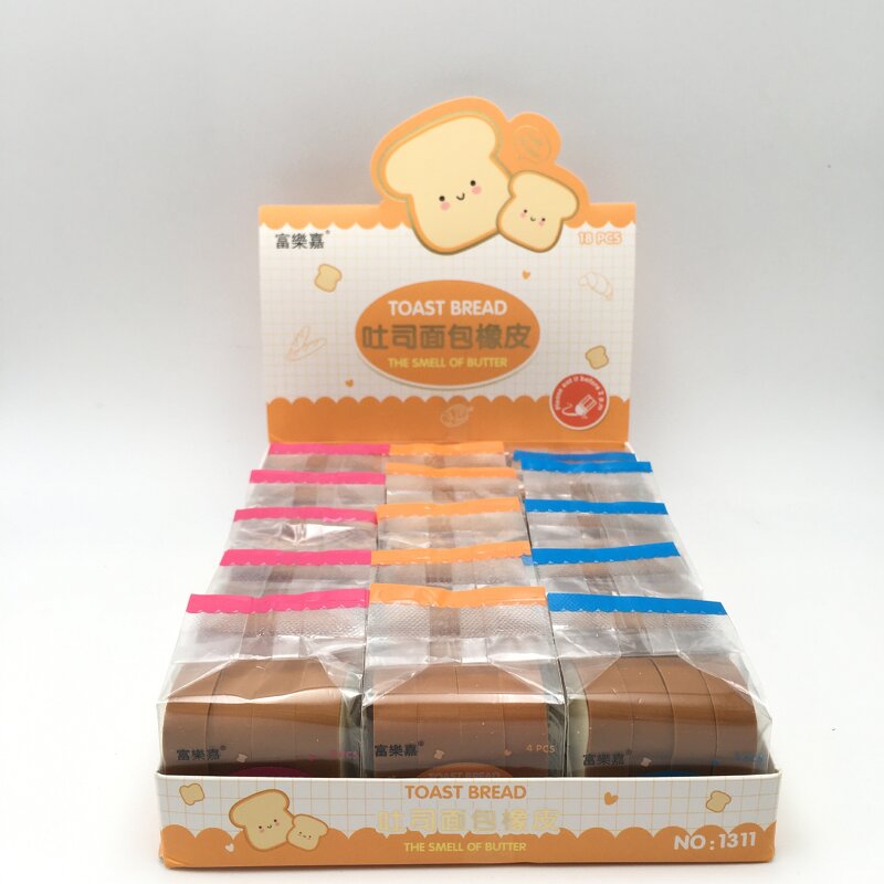 Hair Design Eraser Factory - Customizable Cartoon Japanese Fun