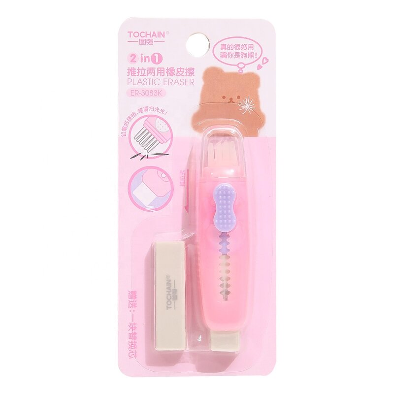 Cherry Blossom Eraser Manufacturer - Cute TPR Japan School Student