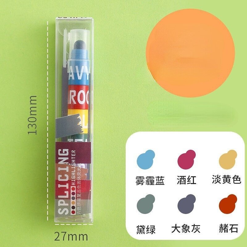 Highlighter Set Supplier - Custom Spliceable Vintage Color