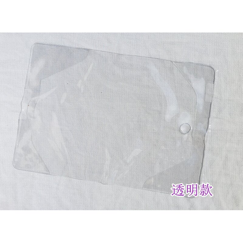 PVC Zipper Pouch Supplier - New Color PVC 6 Holes A6