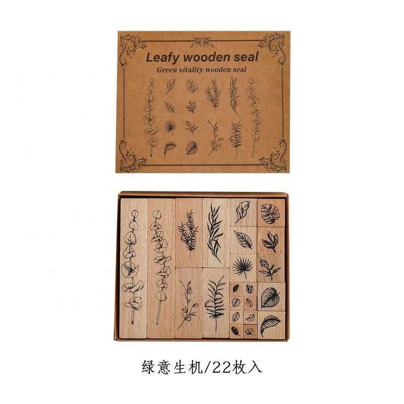 Wooden Seal Set Factory - Creative Personality Plant Stamp