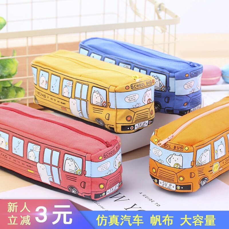 Freedom Pencil Case Factory - Creative Student Simple Cute Story