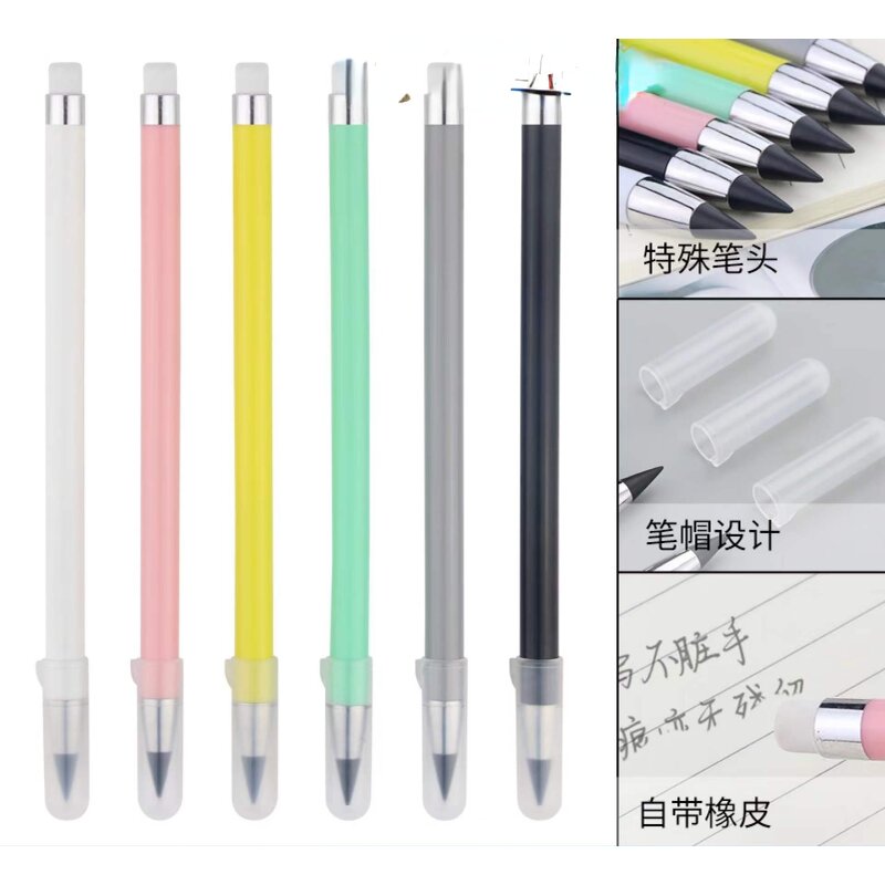 Inkless Pen Supplier - Simple Macaron Everlasting 0.5mm HB