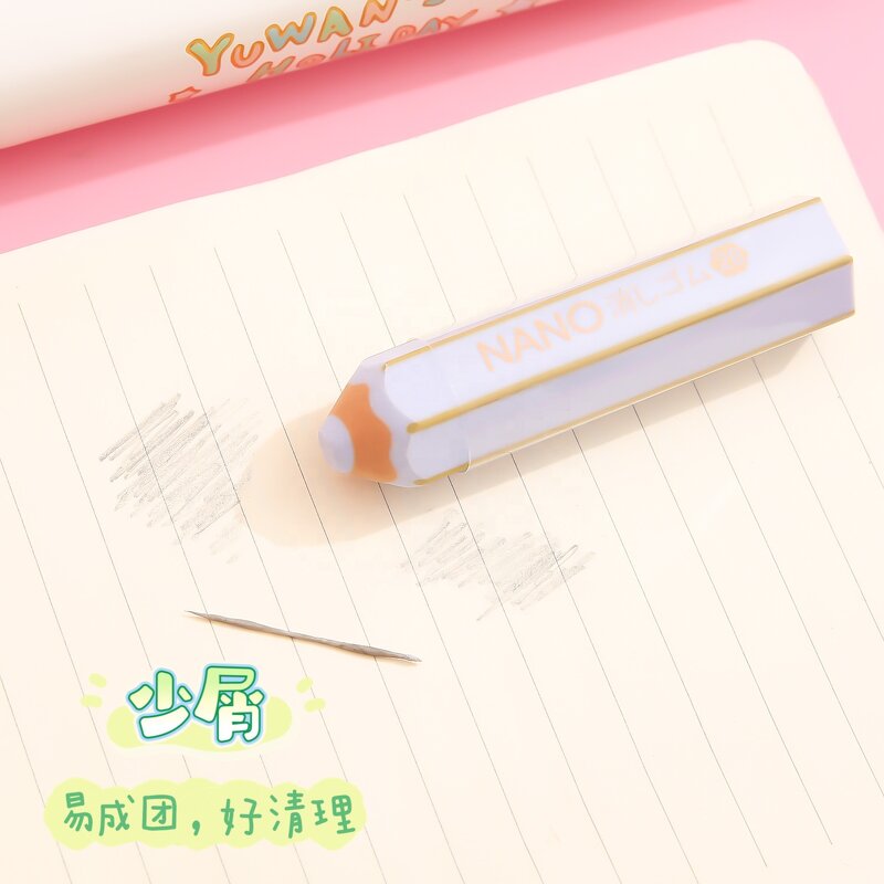 Magic Box Eraser Supplier - Creative Korean Candy Ice Cream