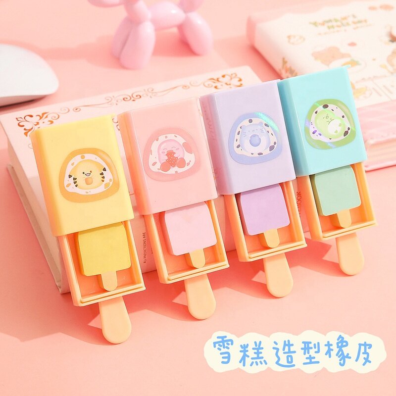 Retractable Eraser Factory - Cute Candy Macaron Children with Broom