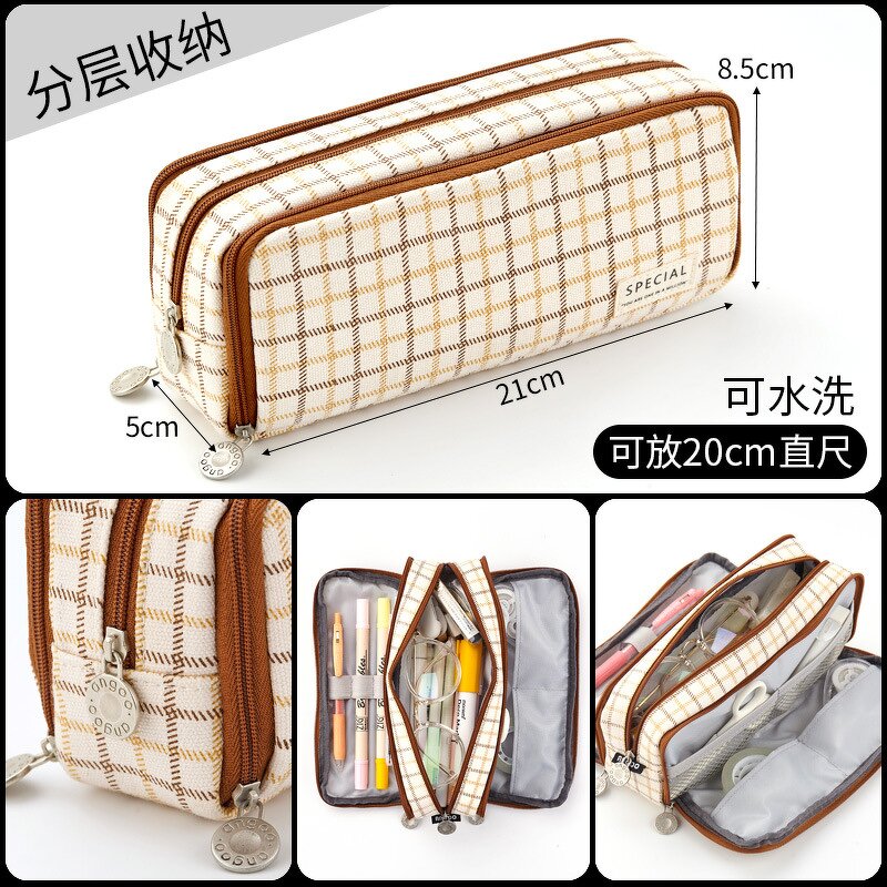 Four-layer Pencil Case Factory - Creative Korean Solid Color square