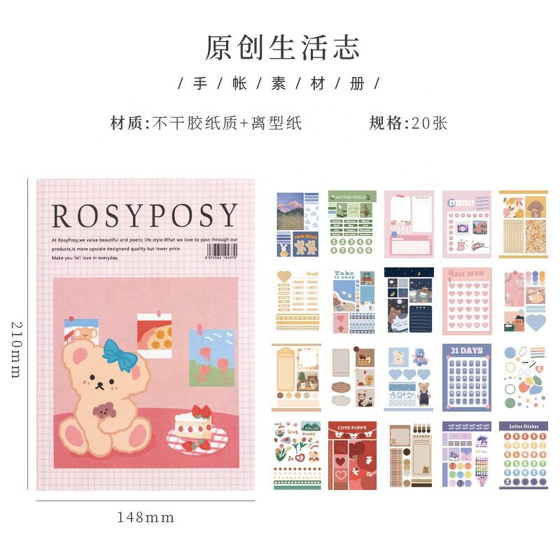 Decorative Stickers Factory - Cute Youth Girl Cartoon 6 Pieces