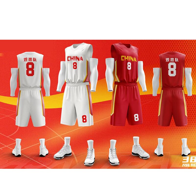 Basketball Uniform Set Manufacturer - OEM/ODM Custom Full Sublimation Mesh Set