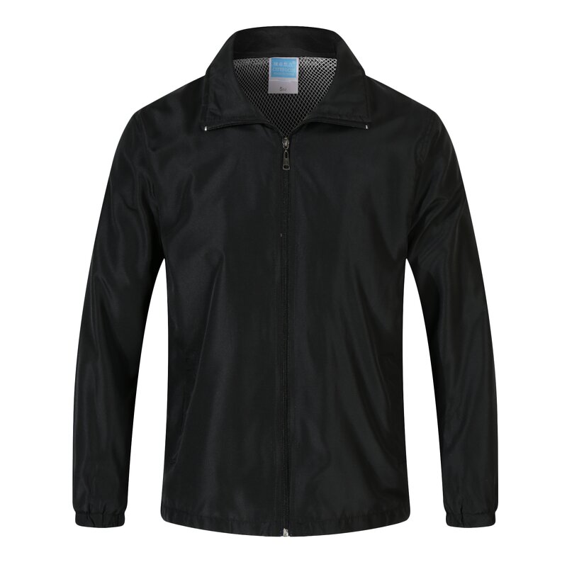 Windbreaker Jacket Manufacturer - OEM/ODM Custom Men's Vintage Knitted Style