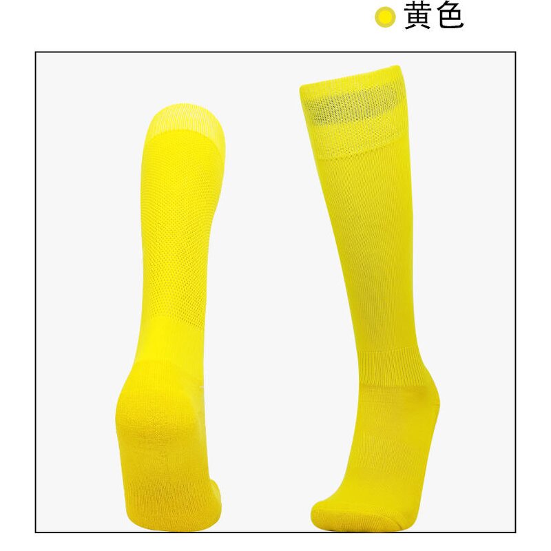 Sports Socks Manufacturer - OEM/ODM Custom Knitted Compression Knee High
