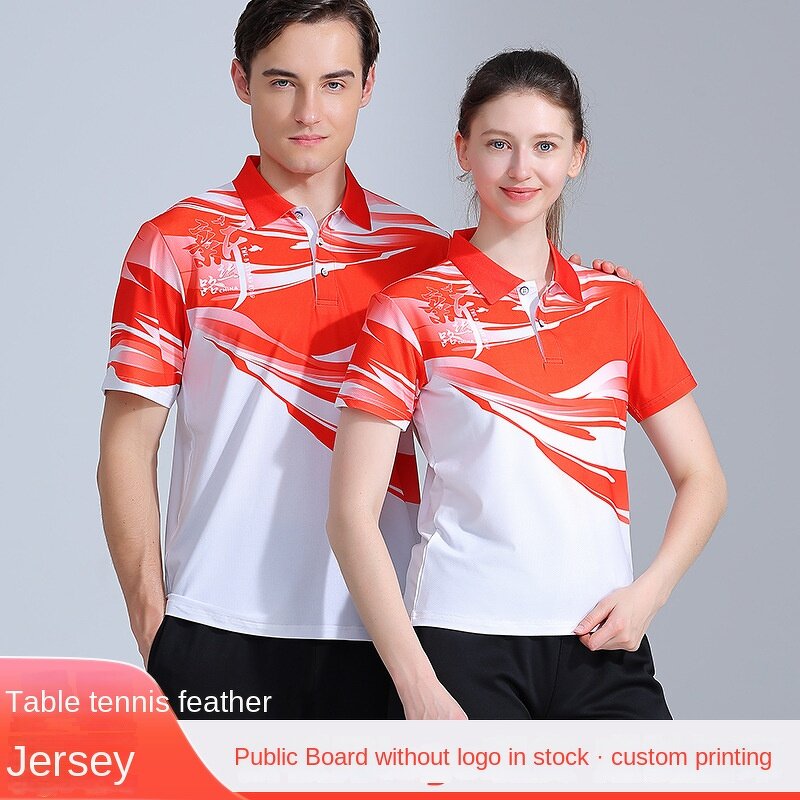 Badminton Shorts Manufacturer - OEM/ODM Custom Quick Dry Table Tennis Jersey