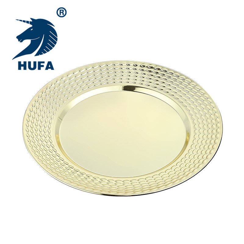 Charger Plate Manufacturer - OEM/ODM Custom Metal Elegant Rice Plate Dish