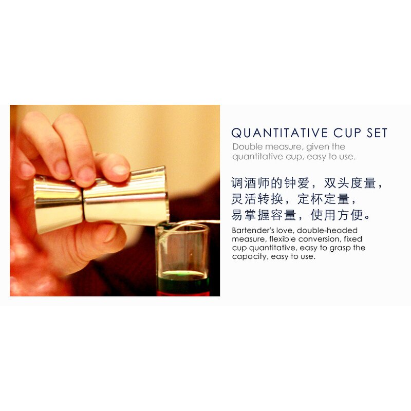 Cocktail Shaker Manufacturer - OEM/ODM Custom Double Wall Stainless Steel Shaker