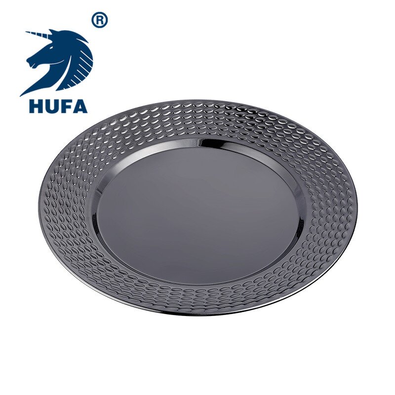 Charger Plate Manufacturer - OEM/ODM Custom Metal Elegant Rice Plate Dish