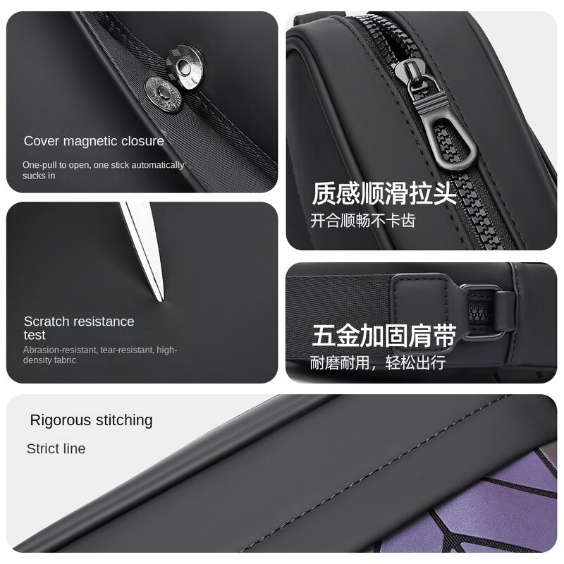 Messenger Bag Manufacturer - OEM/ODM Custom Men's Laser Material Crossbody Satchel