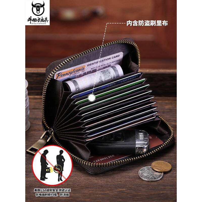 Wallet Manufacturer - OEM/ODM Custom Women's Genuine Leather Zipper Card Holder