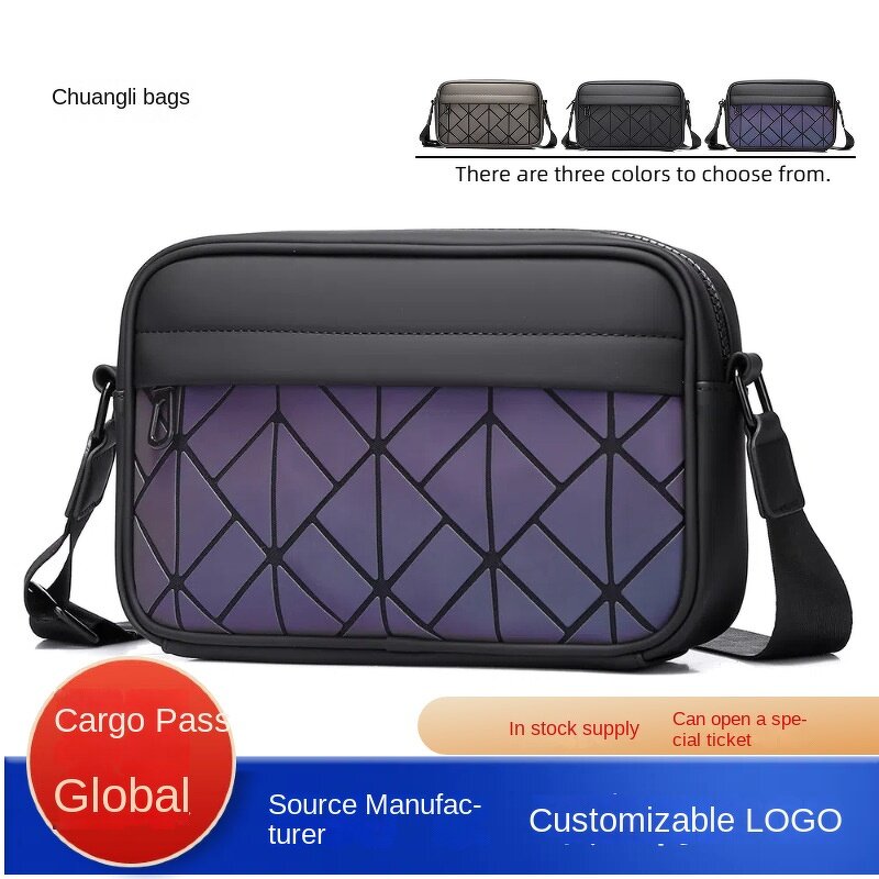 Messenger Bag Manufacturer - OEM/ODM Custom Men's Laser Material Crossbody Satchel