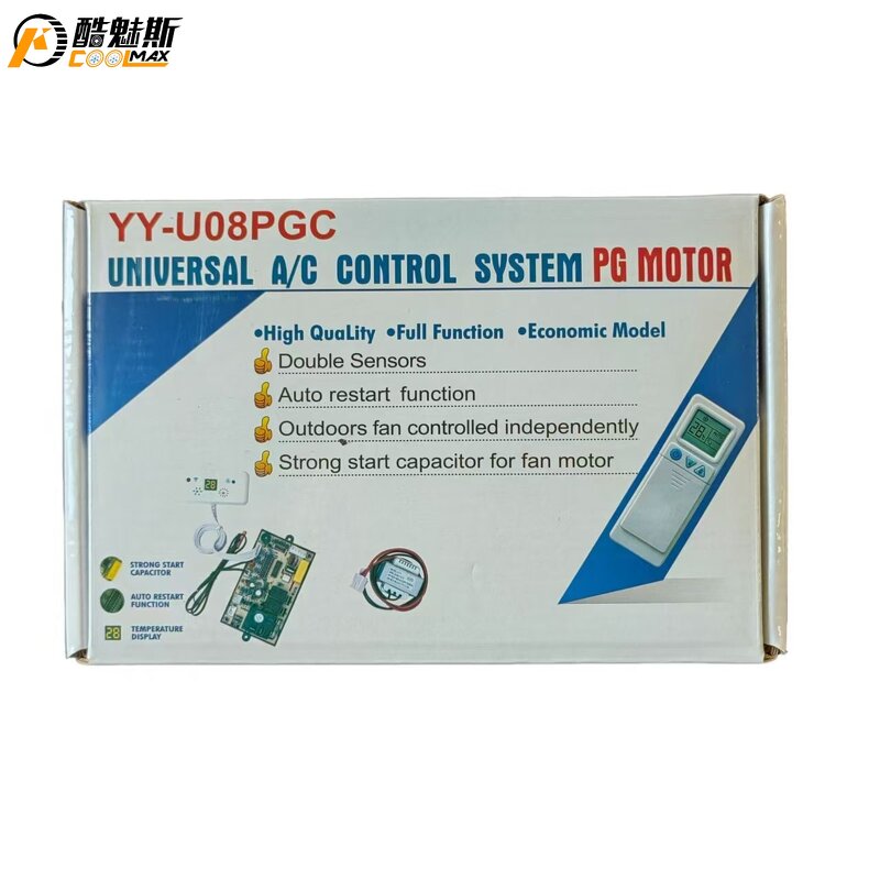 AC Control System Kit Supplier - Household Replacement Board