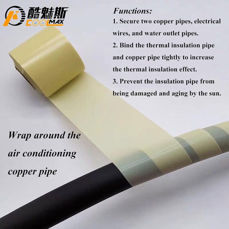 PVC Tape Factory - Customizable Black Pipe Wrap Tape
