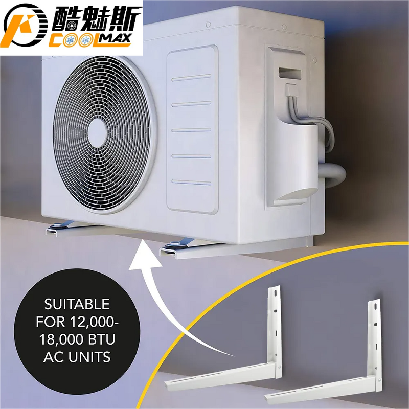AC Wall Mount Bracket Manufacturer - Universal Folding Stand