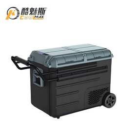 Car Refrigerator Manufacturer - 40L Dual Zone DC Compressor