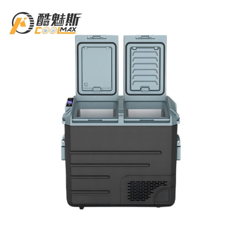 Portable Car Refrigerator Manufacturer - 40L Dual Control Colors