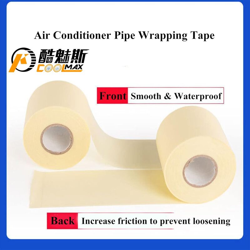 PVC Tape Factory - Customizable Black Pipe Wrap Tape