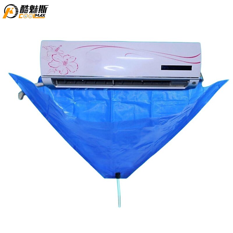 Air Conditioner Cover Factory - PVC Waterproof Outdoor Resistant