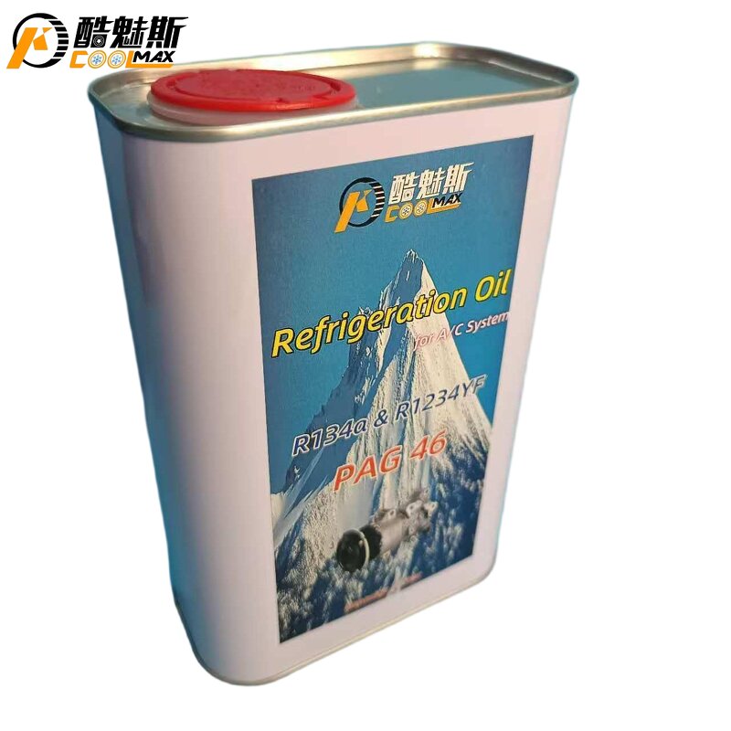 Refrigeration Oil Supplier - PAG46 OEM Customizable Service