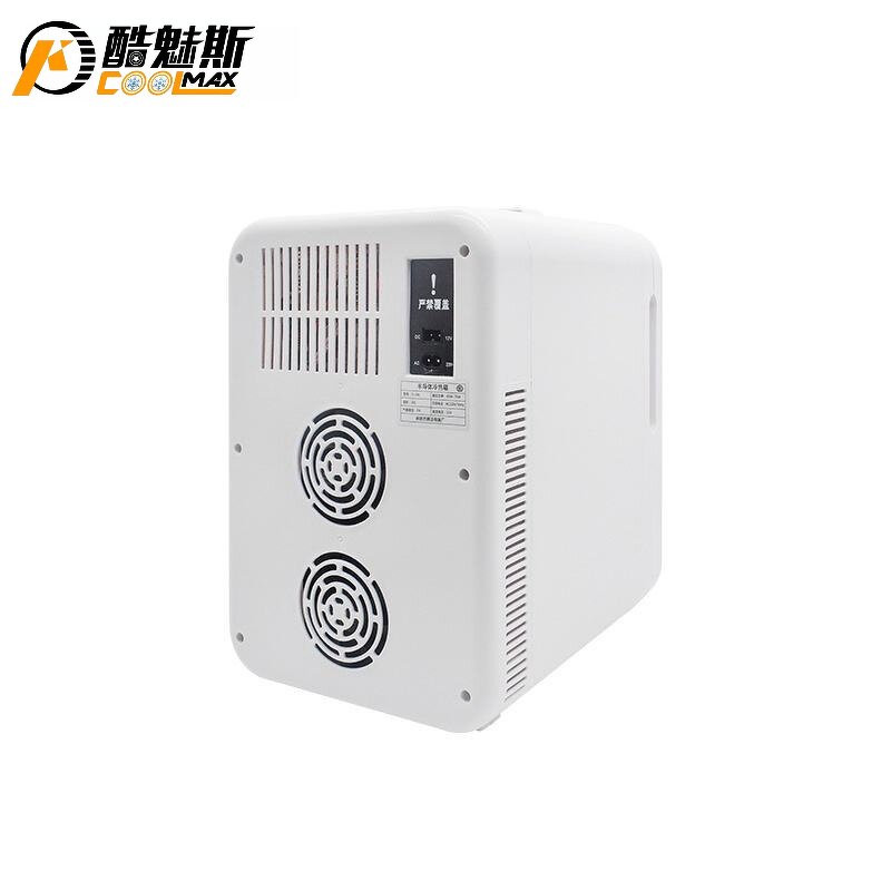 Portable Car Refrigerator Supplier - 30L Dual Temperature Control