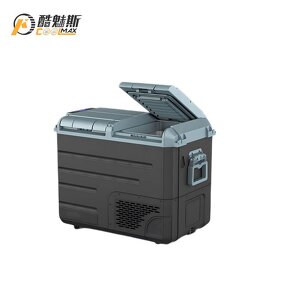 Portable Car Refrigerator Factory - 60L Dual Zone with Handle