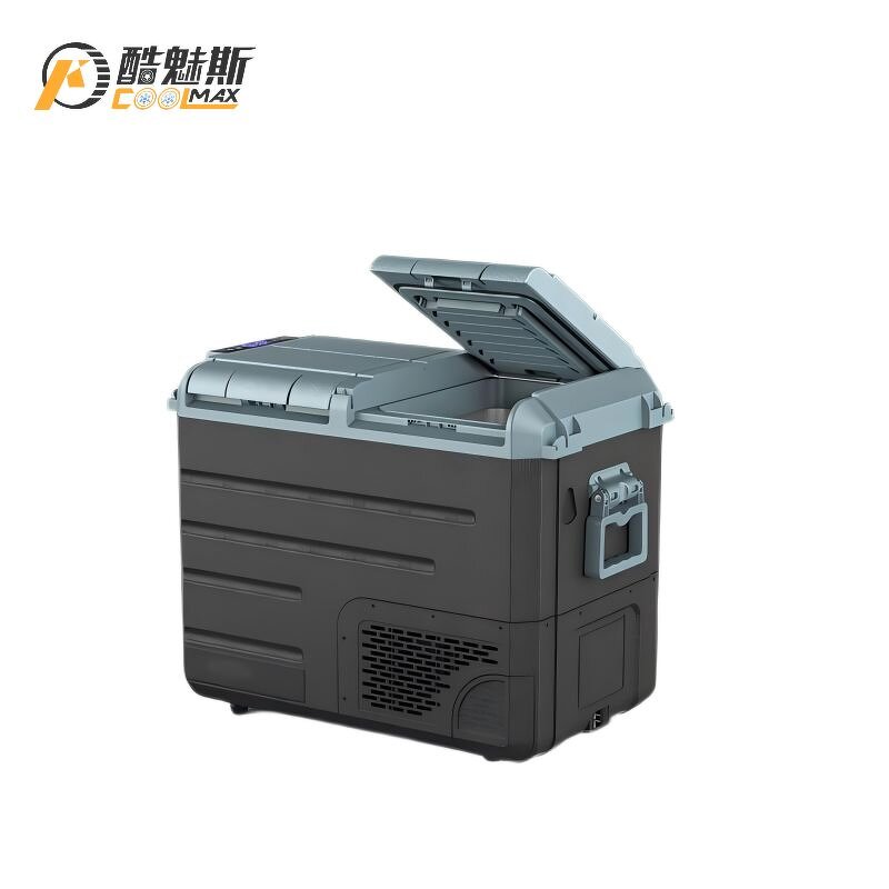 Portable Car Refrigerator Factory - 60L Dual Zone with Handle